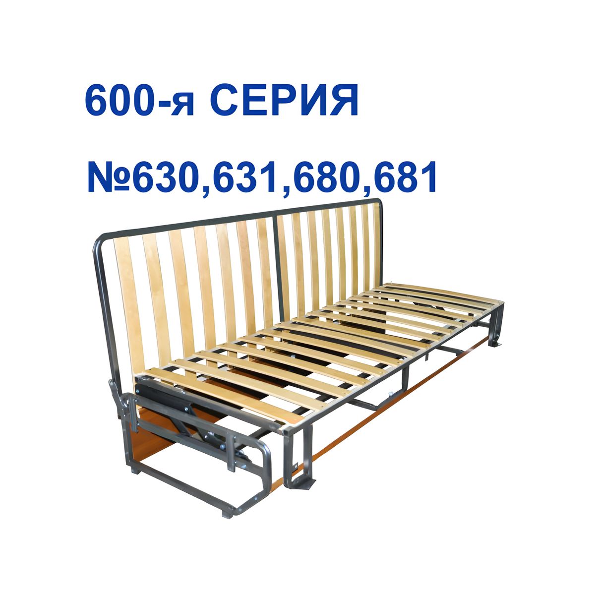 600