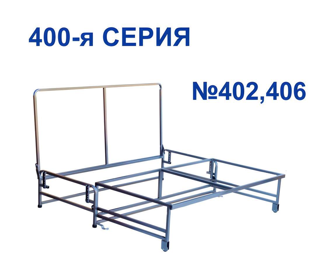 400